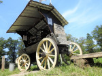 Erve Mollinkwoner